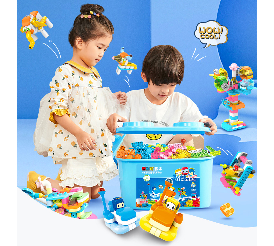 儿童节最酷的玩具,推荐好玩的儿童节玩具