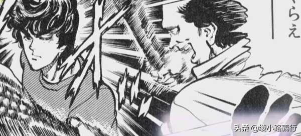 鼻祖北斗神拳漫画,我这一生无怨无悔