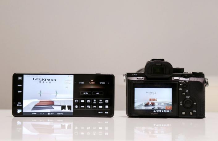 彩色“带鱼”机身+Flyme应用商店，索尼Xperia5III国行版来了