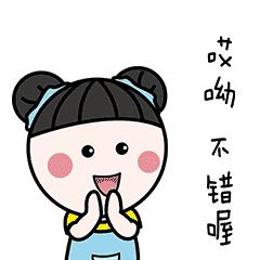 厉害了！武进竟隐藏着一位“大神”，练就了“瞎子”听鸟的本事~