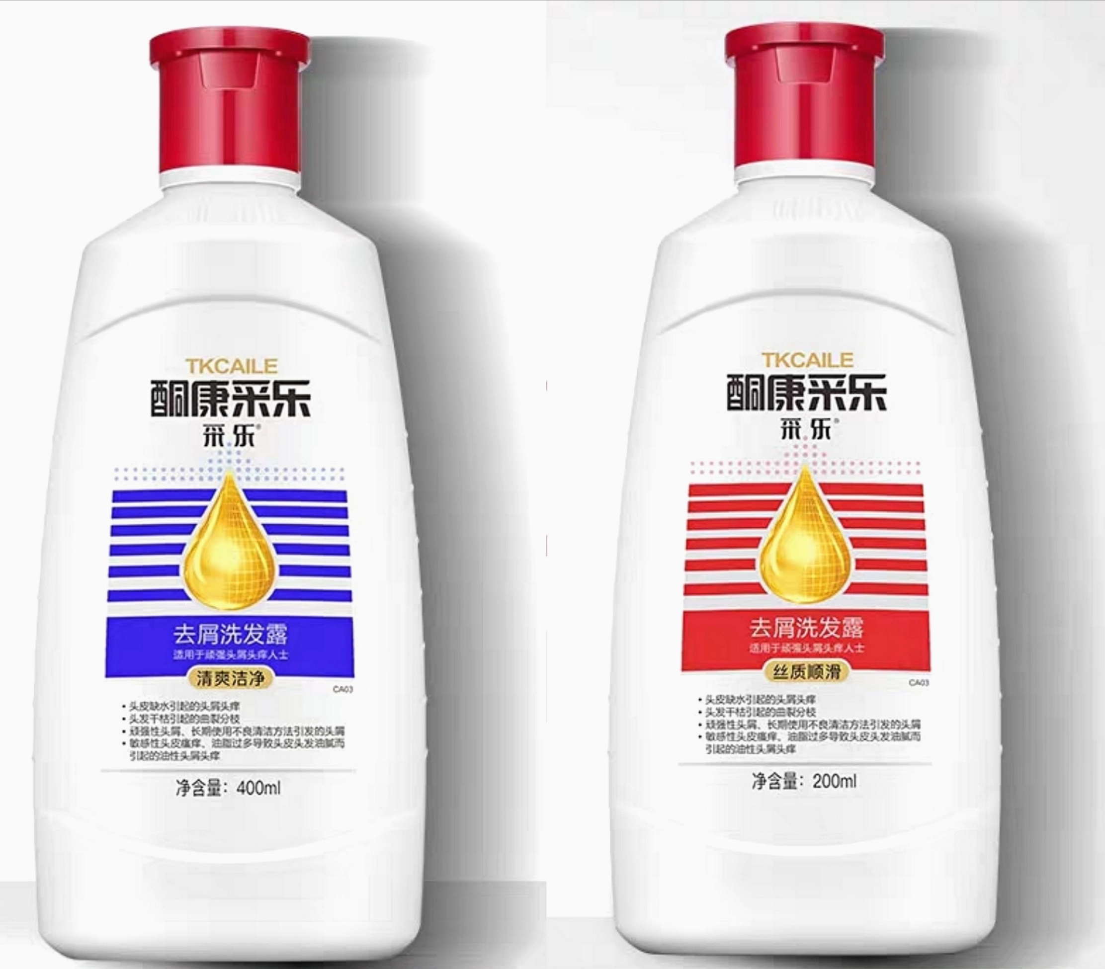 用自己的实际经验来帮你完成长发公主的梦（下集）