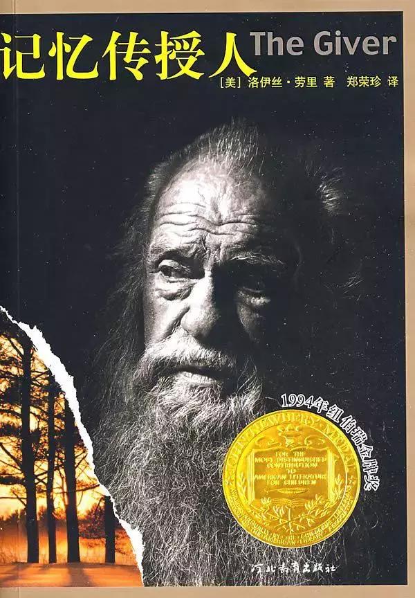 提升孩子眼界和格局的5本经典书,家长必看2019年孩子必读十本书籍