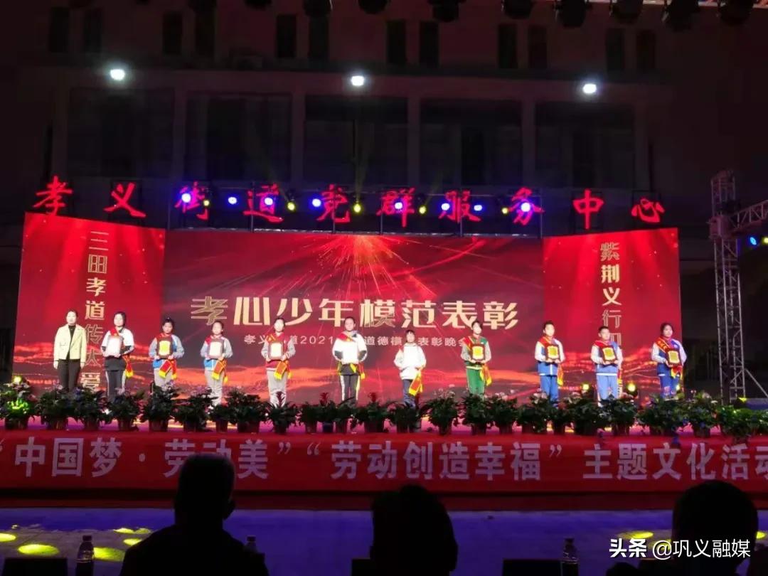 老年人的重阳节怎么过,巩义九九重阳节活动