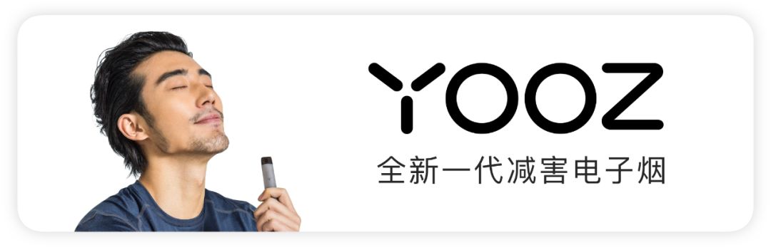 8.16|TheBrownieBand巡演南宁站