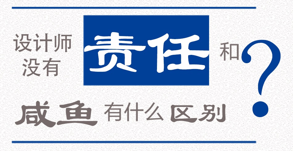 大连家装设计师装修报价明细表,大连家装设计师排名