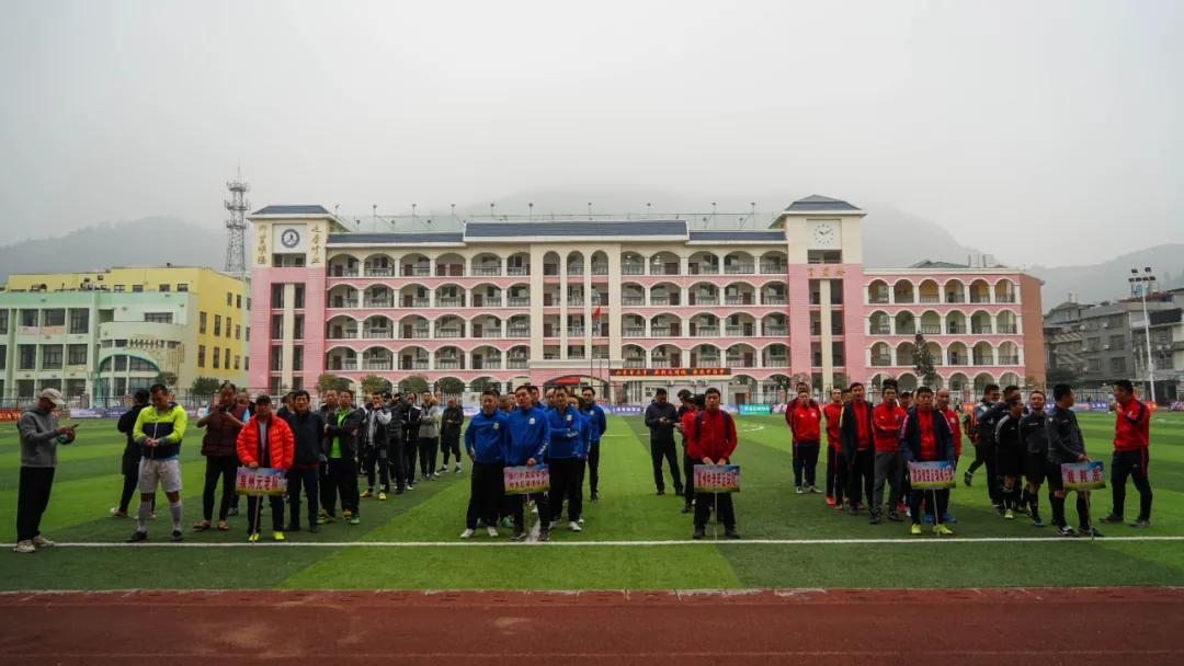 霞浦县足球锦标赛,四强争霸赛