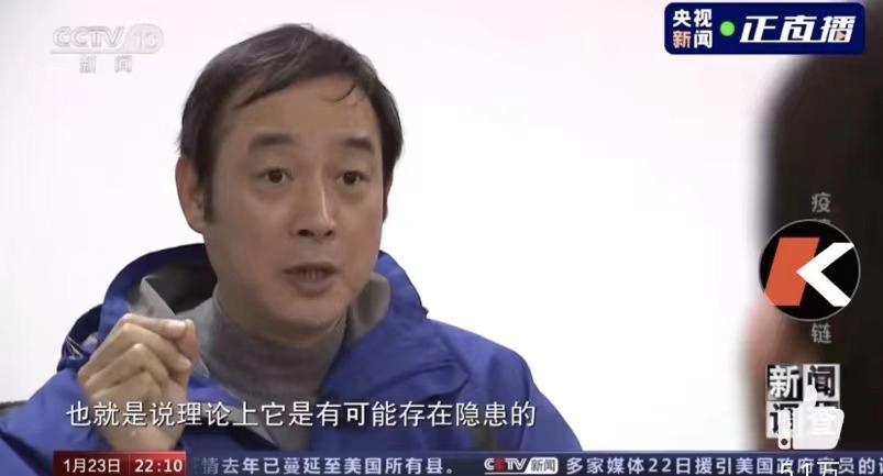 *口车进**厘子检测阳性，进口食品还能买吗？张文宏给出解答