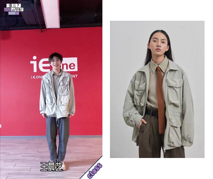 平价情侣装店铺推荐 (淘宝上比较好的情侣装店铺有哪些)