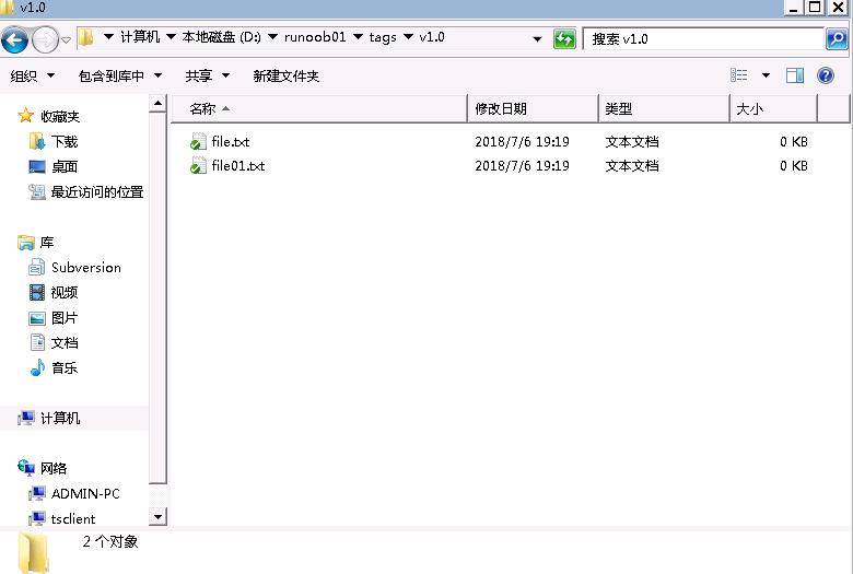 tortoisesvn介绍,tortoiseSVN如何拉代码