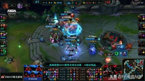 lpls5赛程,lpl五大经典时刻之传奇