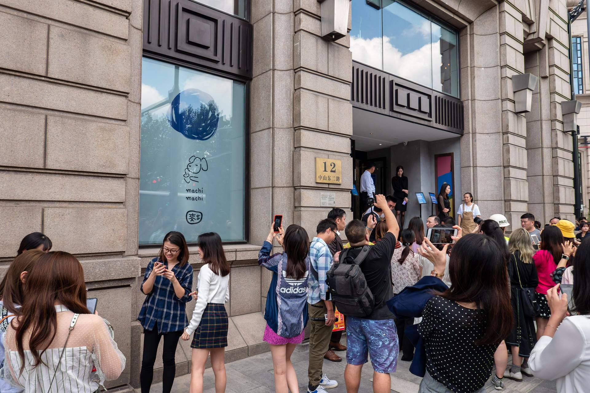 周杰伦30元一杯的奶茶,300块钱一杯奶茶