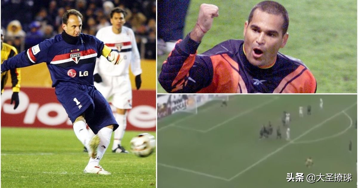 伊基塔坎波斯和奇拉维特,奇拉维特和伊基塔哪个厉害