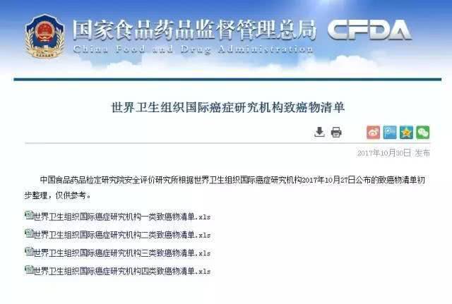 鎻湶妲熸涓庡彛鑵旂檶 (鍏充簬妲熸涓庡彛鑵旂檶鐨勫叧绯讳笌浣滅敤)