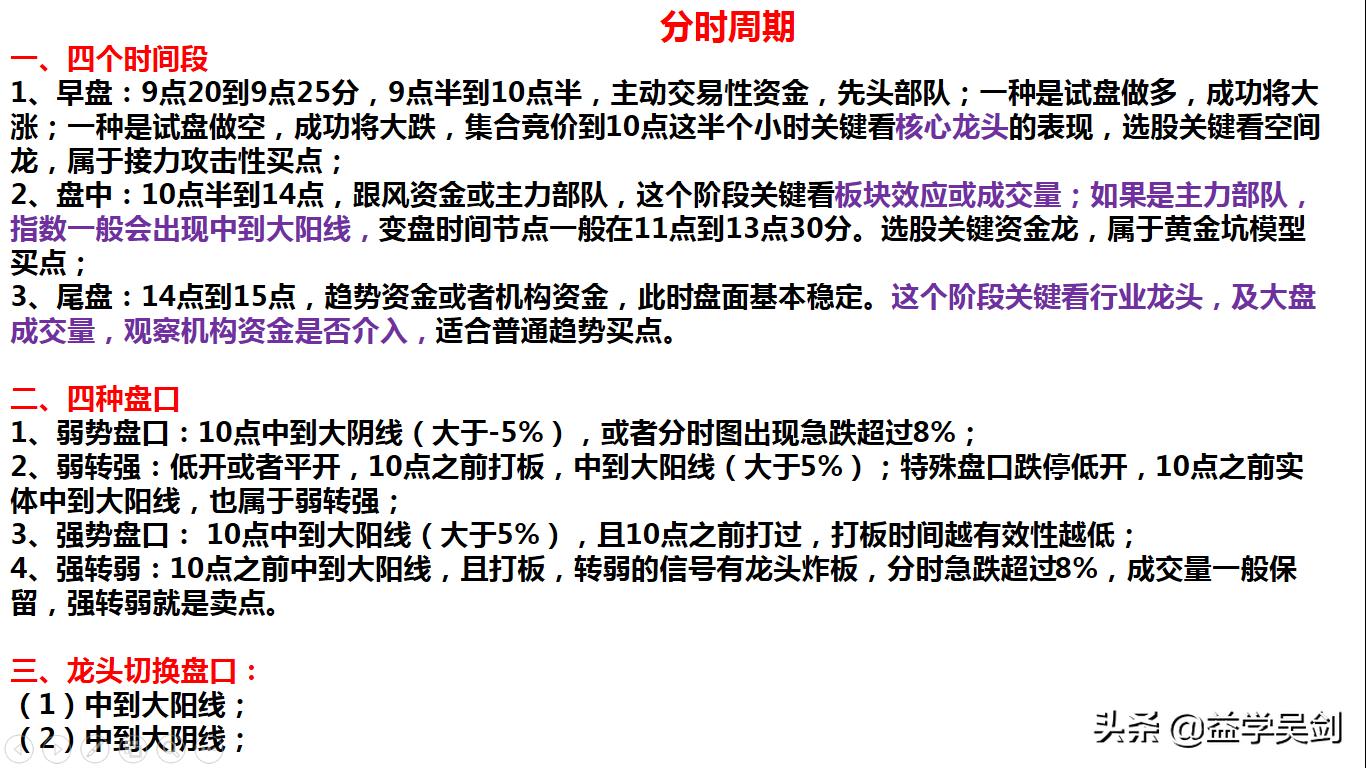 其实你被骗了原视频,其实你被骗了是什么梗