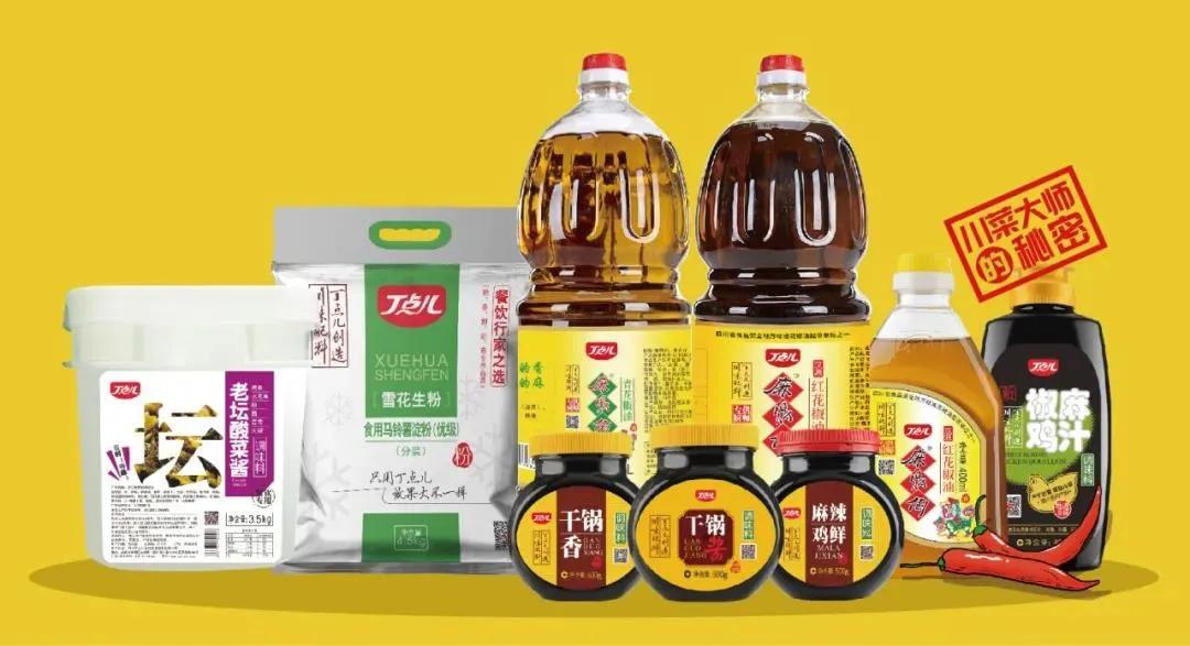 仲景食品进入首旅供应链,仲景食品募资4.92亿