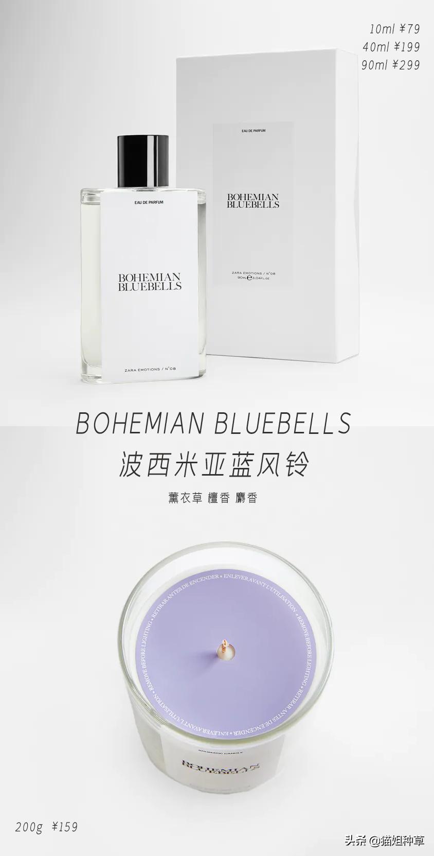 80块就能买到祖玛珑，不会是假的吧？