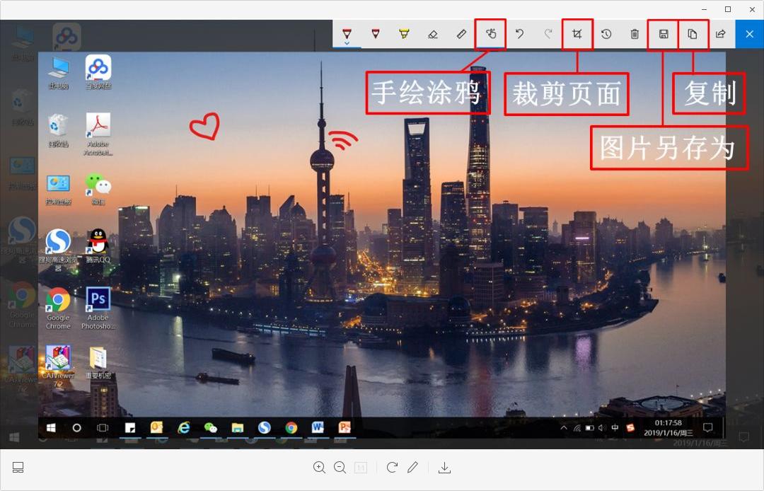 最快的截图怎么操作,华为快捷截图方法