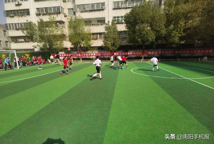 超越从足下起航下一句,2019小学校长杯足球赛