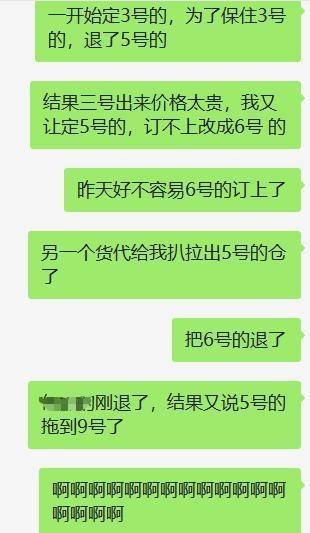 外贸经验分享100例,分享外贸中的一些小技巧