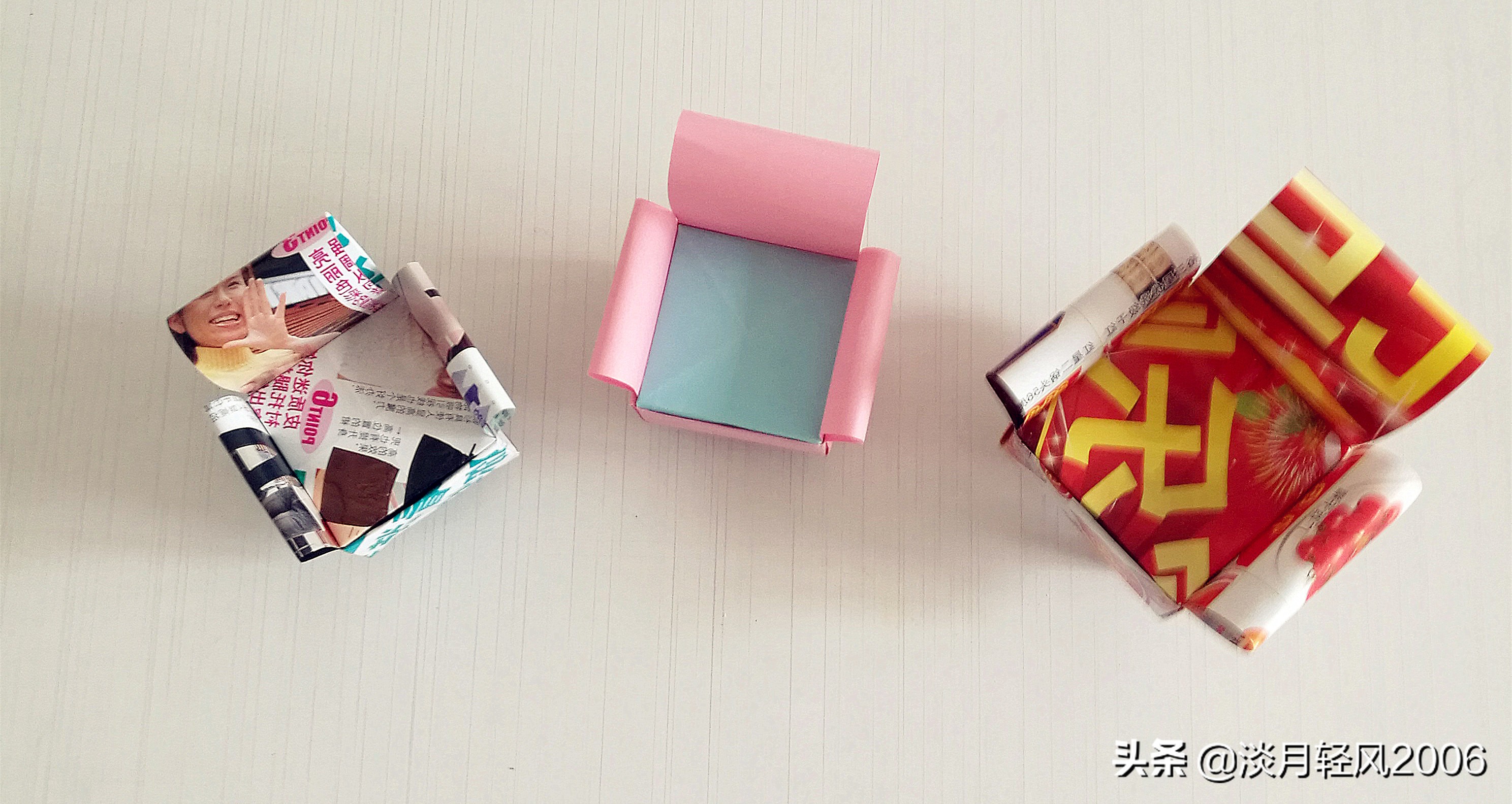 怎么用卡纸折迷你沙发超简单,卡纸做沙发