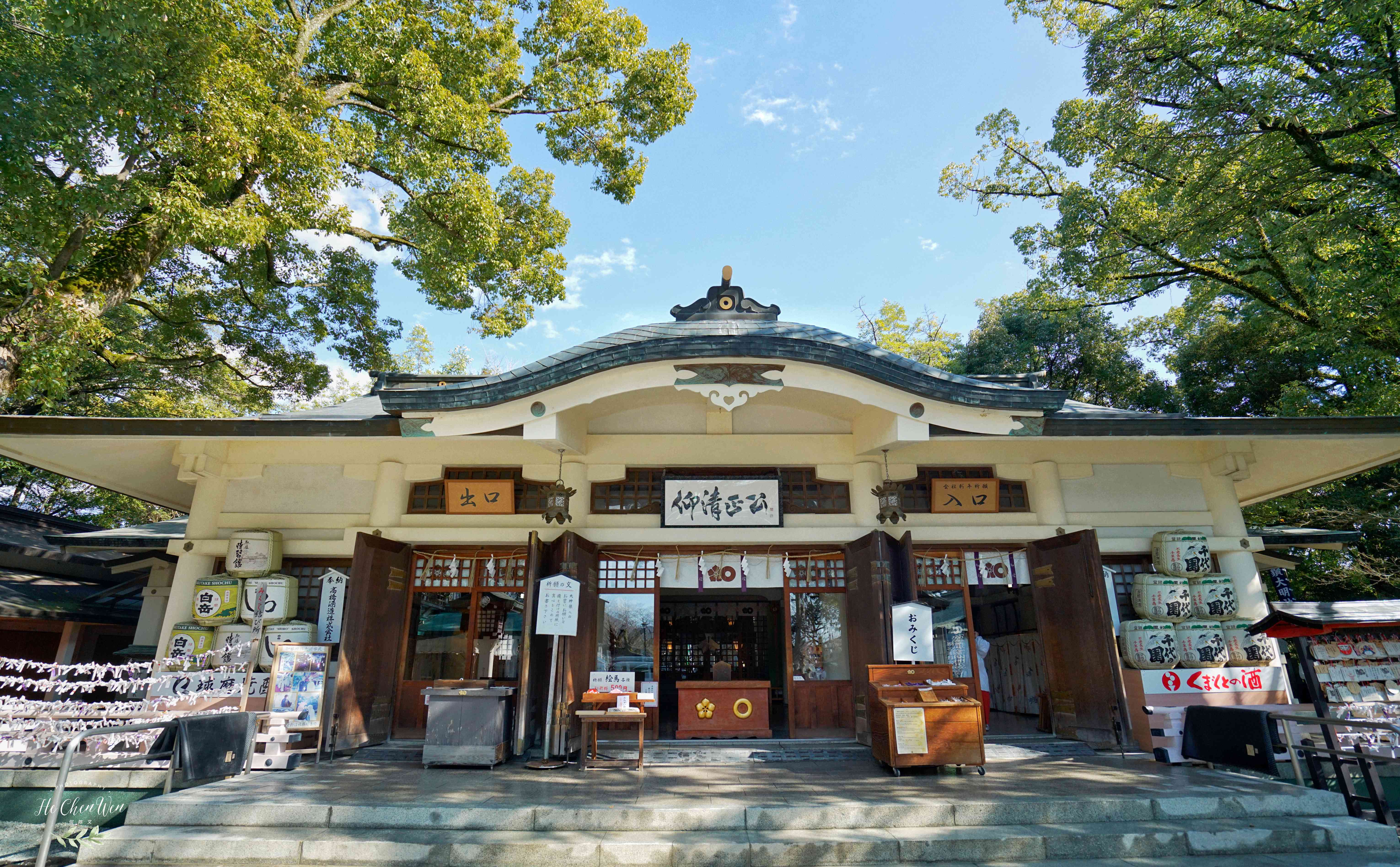 日本三大古城熊本城,日本京都标志性建筑