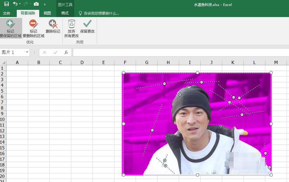 如何用excel把1寸照片换背景颜色,excel做一寸照片如何改背景
