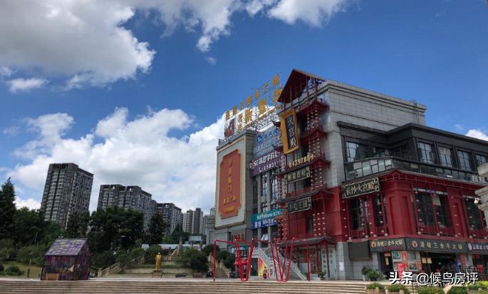 贵阳最有发展潜力的地段,贵阳核心地段