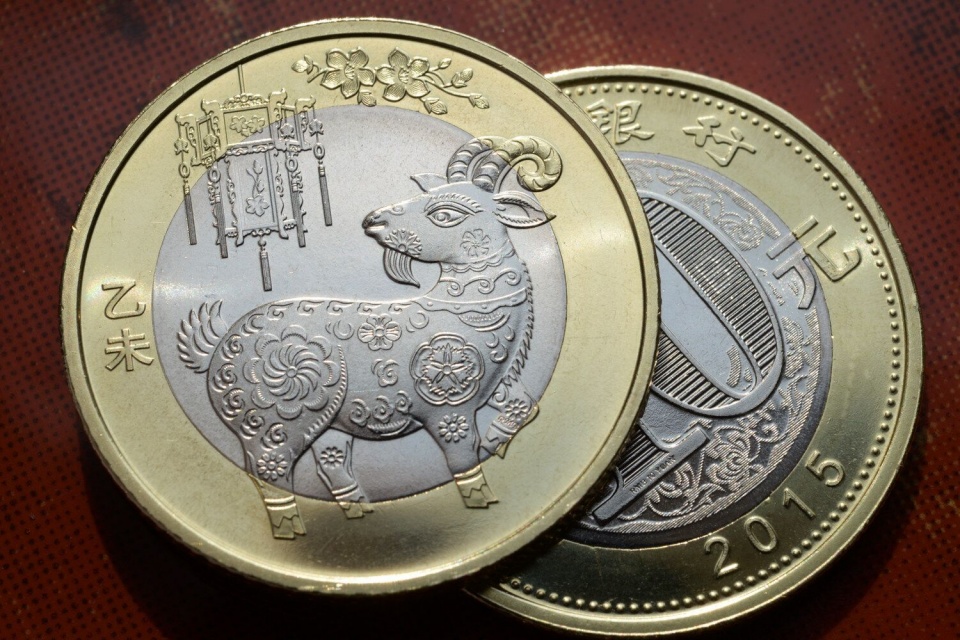 央行发行纪念币值钱吗,央行发行的银币有收藏价值吗