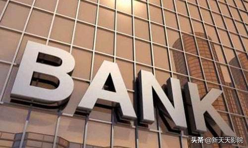 邮政储蓄存5年钱变保险,邮储银行存的钱变保险怎么办