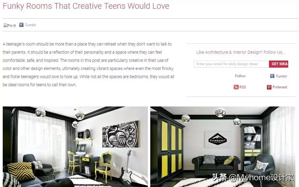 值得收藏的装修效果图,100个实用家居灵感