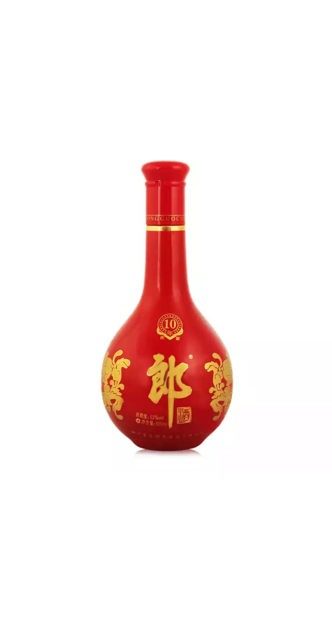 2010山水郎,山水郎评测