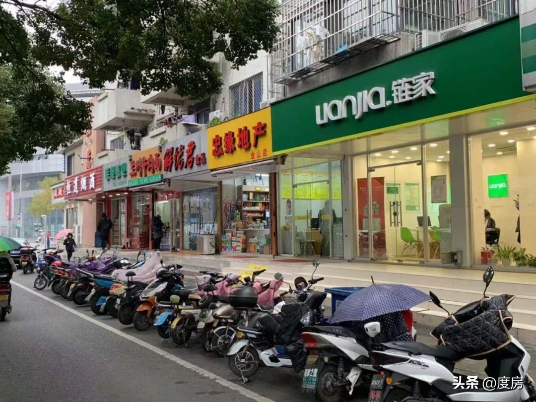 狮山城区二手房最便宜的房子,狮山镇二手步梯房推荐