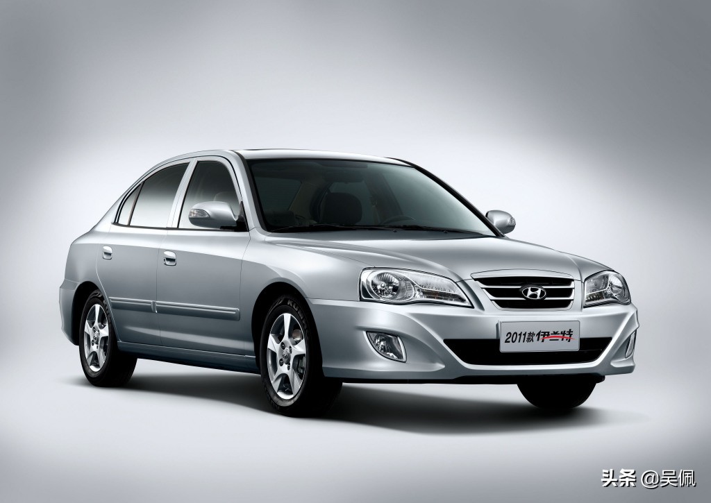 以前的伊兰特很好吗,伊兰特以前什么样
