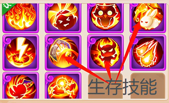 梦幻西游官网手游打书技巧,梦幻西游手游蝶斓打书