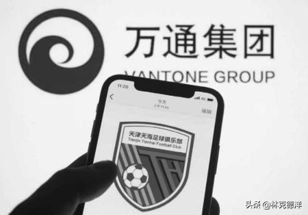 延边对权健,延边对泰达