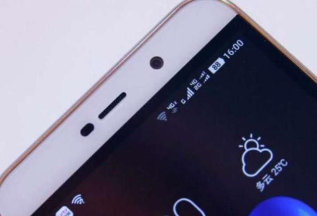 手机信号显示hd功能收费吗,手机信号显示4GHD是什么意思