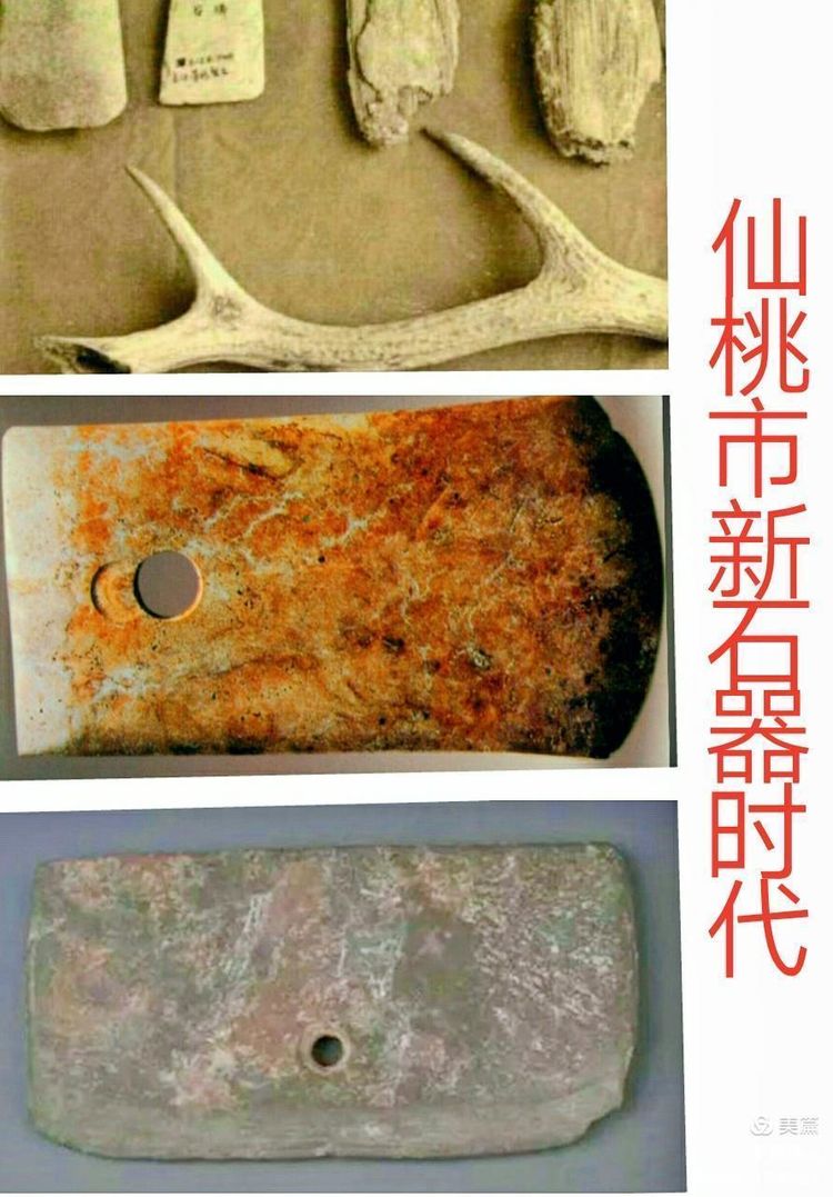 *镇黄**山:汉水考古惊天下