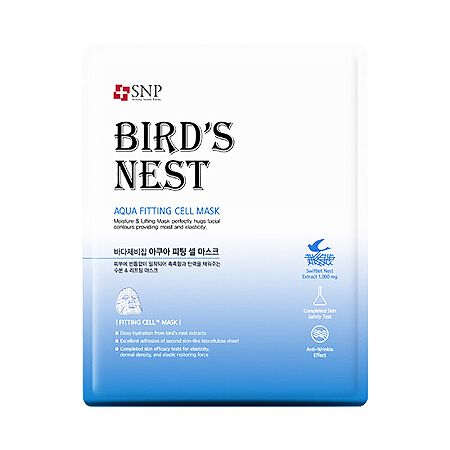 目前市场上面膜哪个牌子好真正好用的面膜排行榜10强