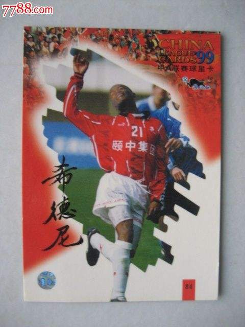 25岁做高尔夫球童,第一次做球童