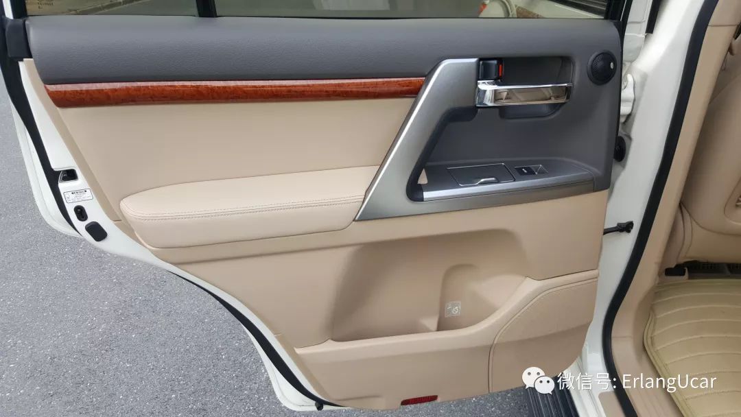 心*界无**，行无域兰德酷路泽4.0