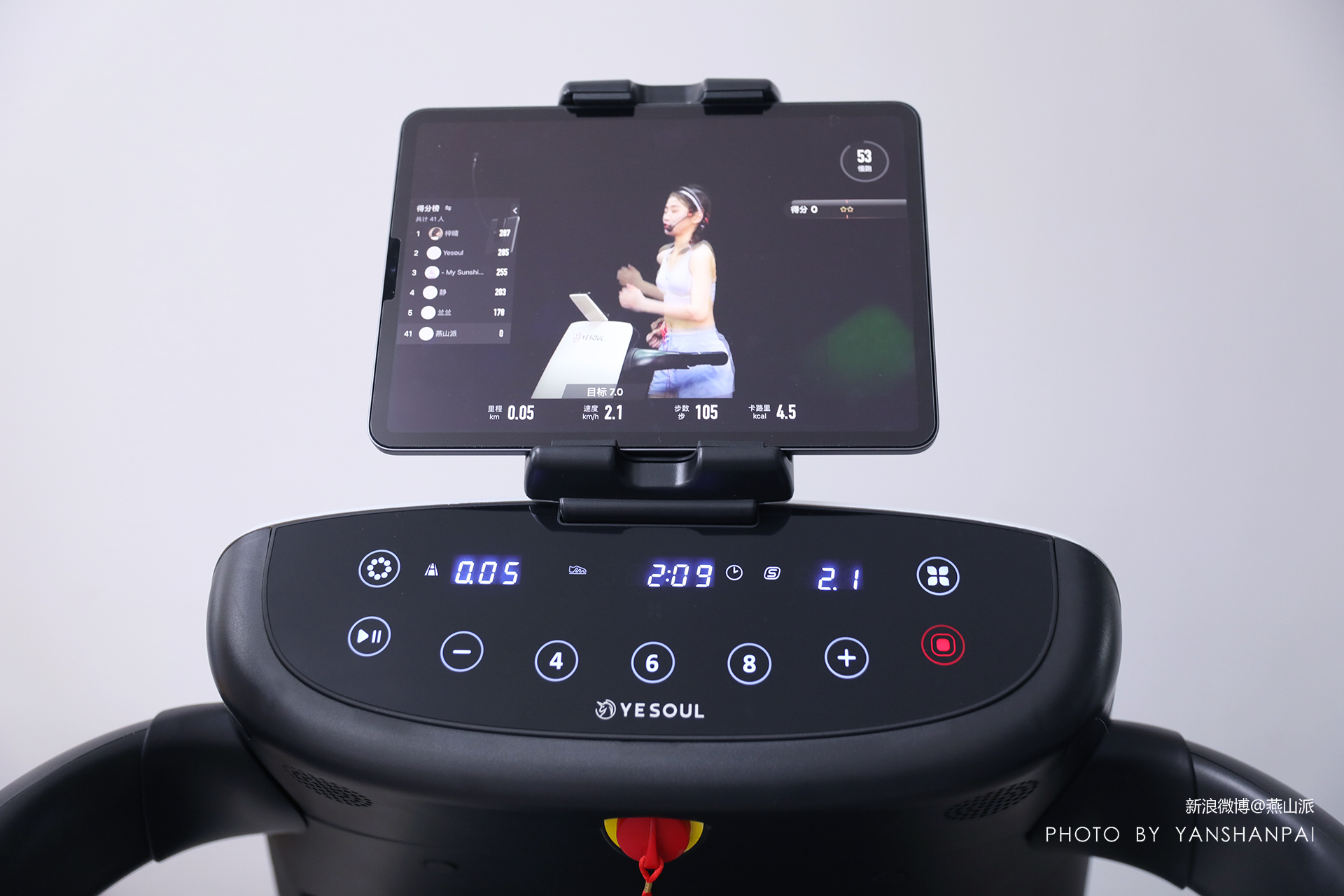 野小兽p30跑步机最快速度,野小兽跑步机p30怎么减震最好