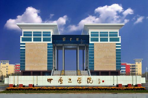 发展前景比较好的二本院校,全国就业最好的几所二本院校