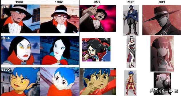 妖怪人间贝姆,妖怪人间贝姆最后结局