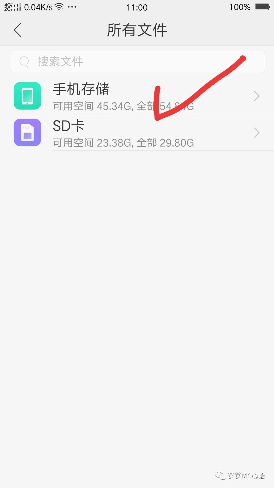微信来电铃声怎么改成本地歌曲,微信聊天音乐怎么设置为铃声
