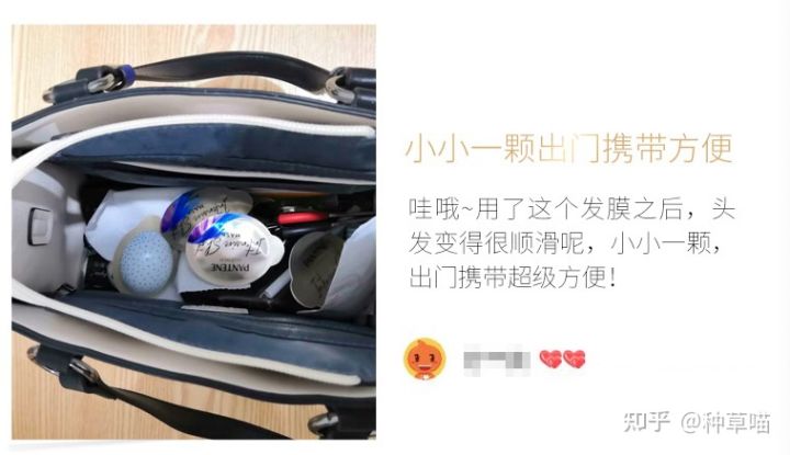 发膜500克,10秒护发发膜