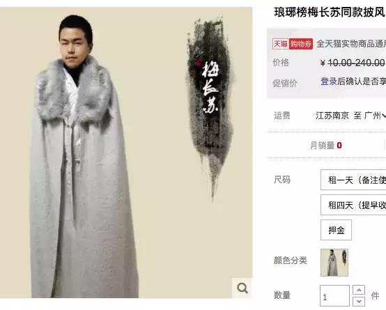 这些沙雕周边，每一样都好变态好想要啊