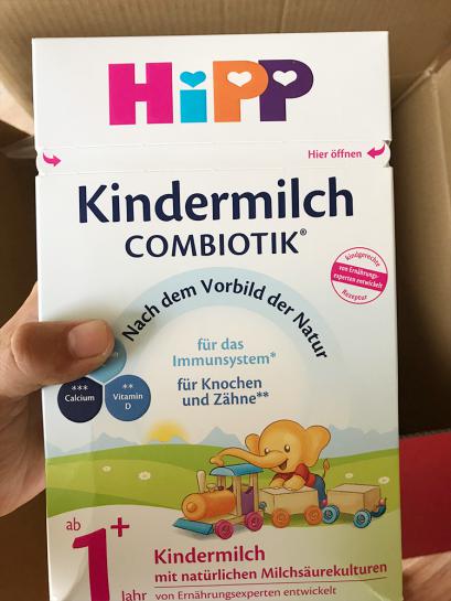 喜宝奶粉配方是什么,德国喜宝奶粉怎么分段的