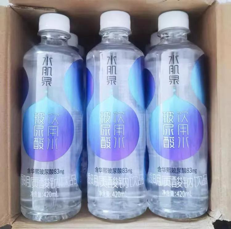 收割女性的品牌,收割女网红