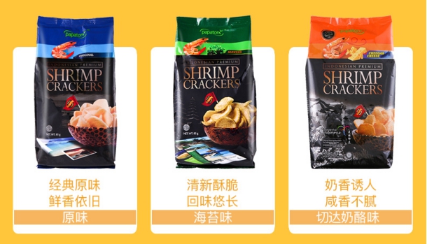 100元吃遍越南,100元吃遍好吃的