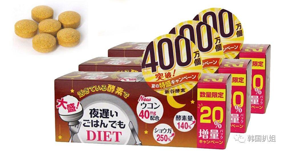 又来了？这次来收智商税的是韩国的这个产品…